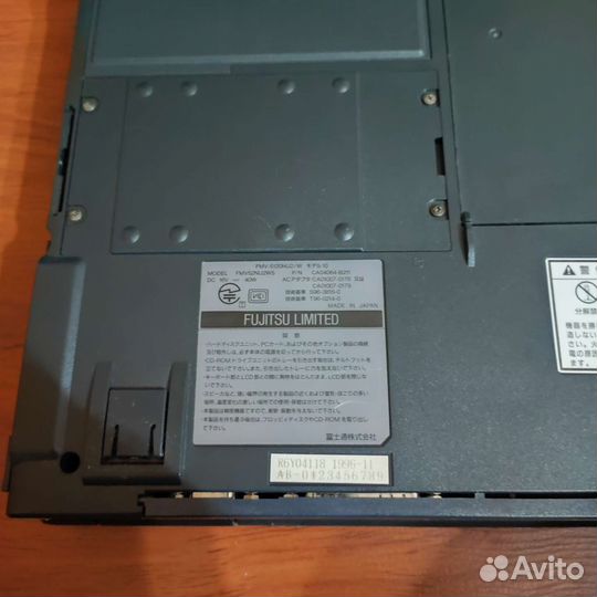 Ретро ноутбук Fujitsu fmv-5120