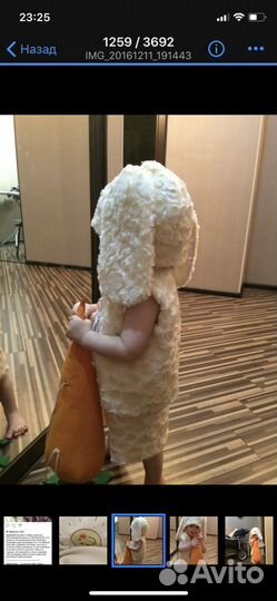 Прокат новогодних костюмов(зайчик, Емеля, белый ме