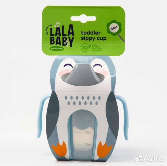 Поильник с твёрдым носиком