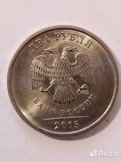 Монеты россии