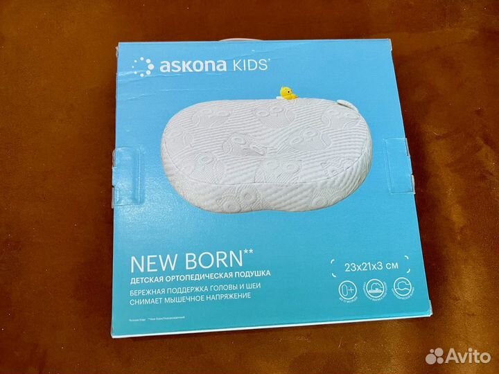 детская подушка askona kids new born