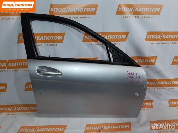 Дверь передняя правая Mercedes-Benz C-Класс W204