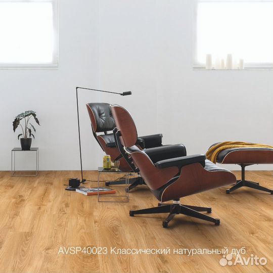 Пвх-плитка Quick-Step Livyn Дуб классический oak