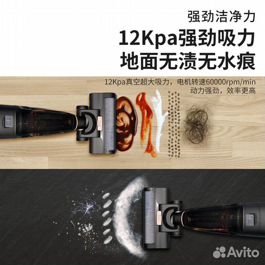 Haier Vacuum Cleaners (2)