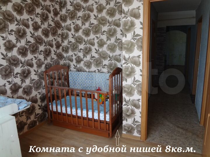 4-к. квартира, 71,9 м², 5/5 эт.