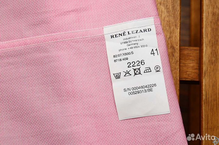 Рубашка Rene Lezard Оригинал 52 (L/XL) Арт. 10931