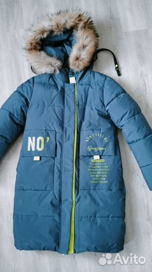 Куртка зимняя