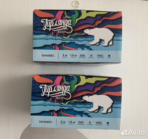 Гирлянда штора