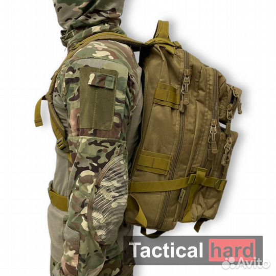 Рюкзак объемом 30 литров песок