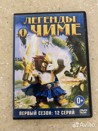 Dvd диски мультики