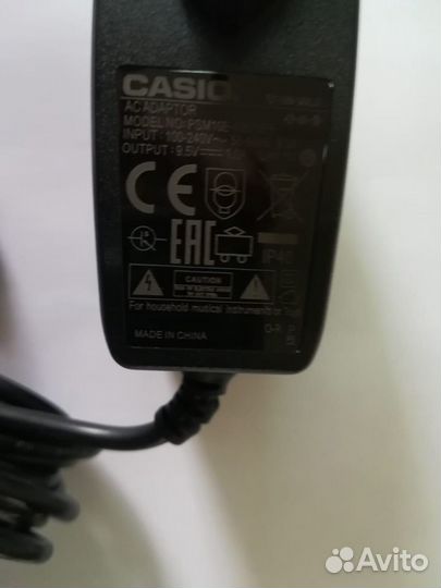 Адаптер питания Casio AD-E95100LG