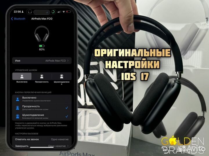 AirPods Max Aluminium Black (Fco Airoha 1561m)