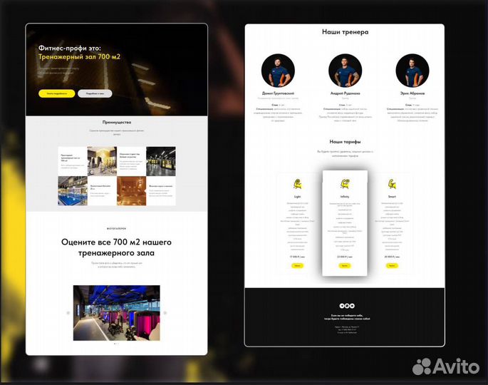 Создание сайтов на tilda/дизайн в figma/веб-дизайн