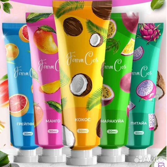 Набор корейской косметики