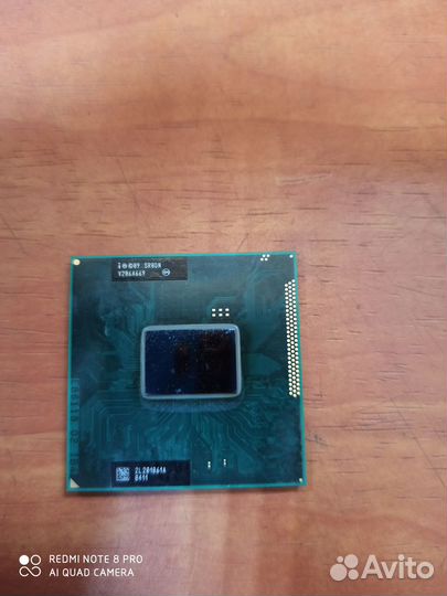 Intel Core i3 2350M