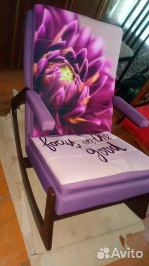 Кресло качалка