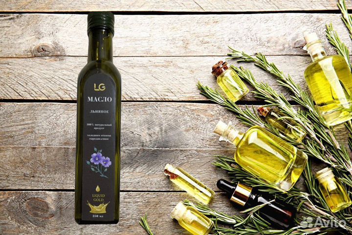 Подсолнечное масло холодного отжима