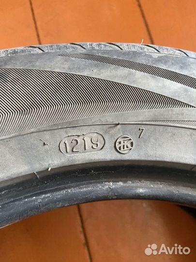 Viatti Brina 205/55 R16