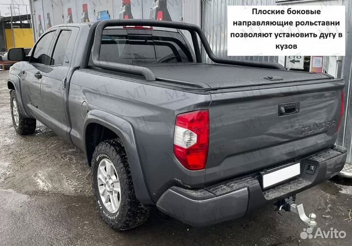 Крышка Toyota Tundra