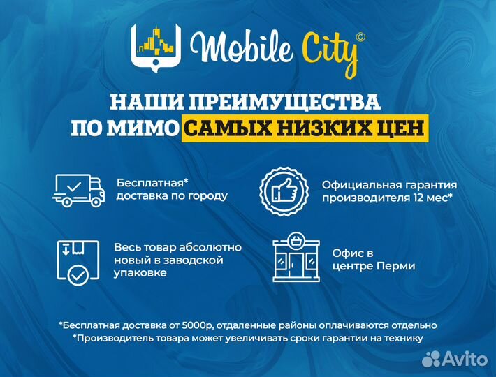 Стиральная машина Bosch, Samsung, Haier Новая