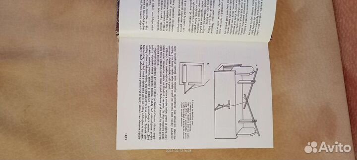 Книги Уход и содержание птиц, болезни птиц