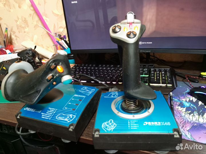 Джойстик saitek x45