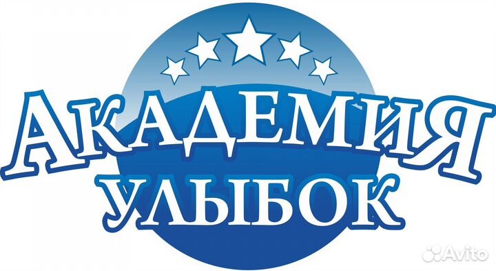 Администратор стоматологической клиники