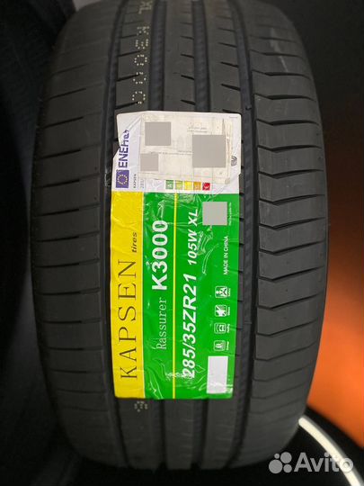 Kapsen Rassurer K3000 285/35 R21 и 255/40 R21 105W