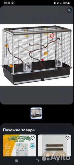 Клетка для птиц Ferplast Piano 6