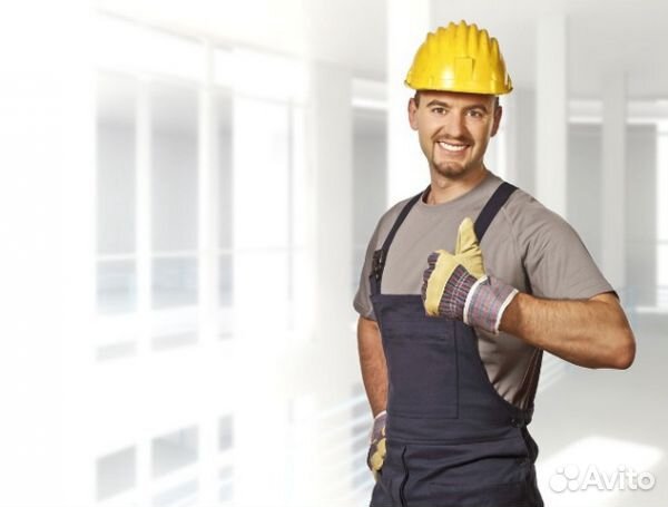 Мастер по заявкам (предусмотрено обучение)