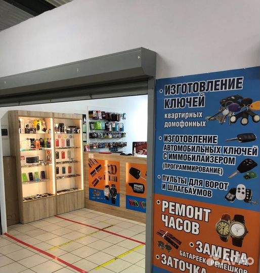 Изготовление и ремонт автомобильных ключей