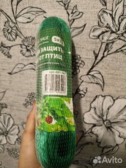 Сетка для защиты урожая от птиц