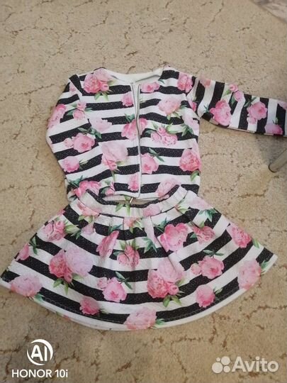 Детская одежда