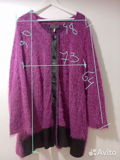 Кардиган женский размер 56 58 60