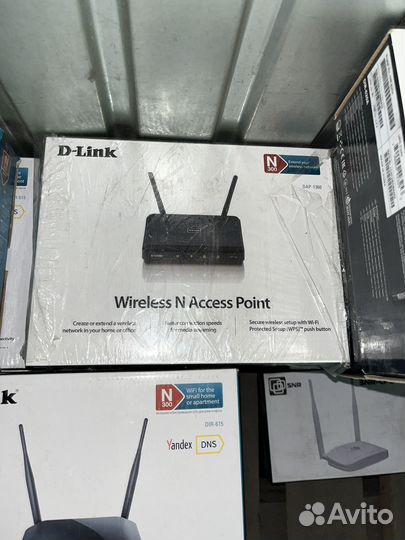 WiFi Роутеры