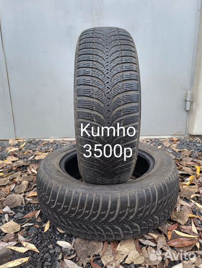 Kumho 722 185/65 R15