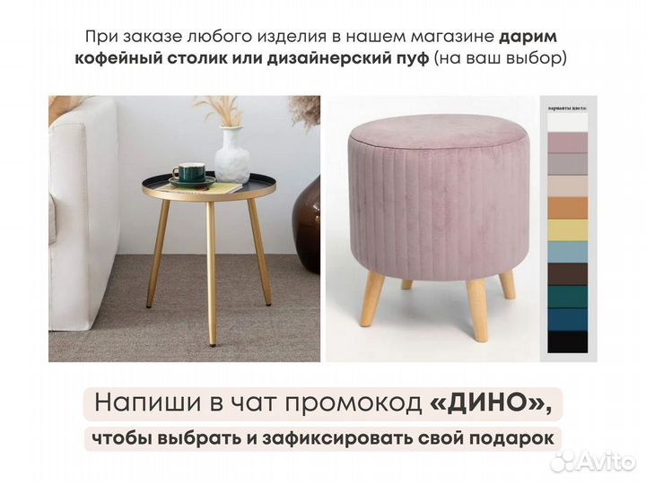 Тумба тв Bravo в белом цвете (1800х400х400 мм)