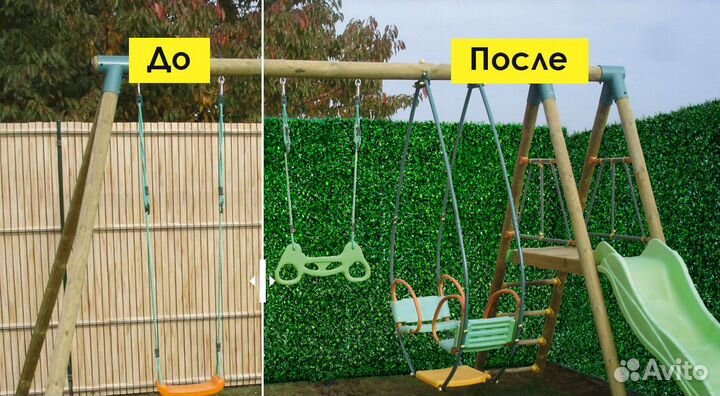 Забор (изгородь) из искусственной травы