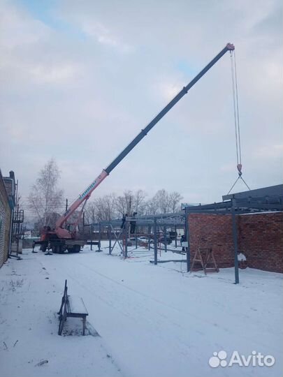 Манипулятор