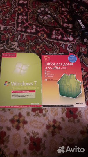 Диск лицензия windows и офис