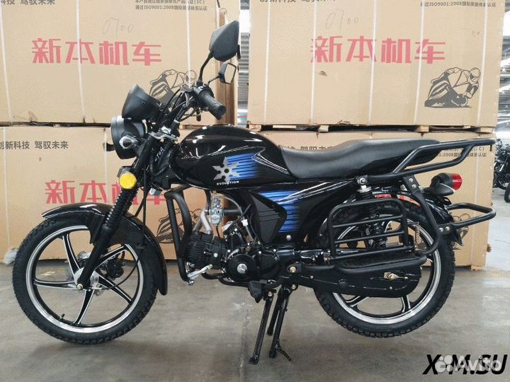 Мопед shuriken evolution