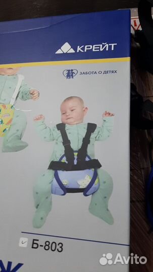 Подушка Фрейка