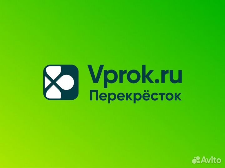 Водитель (вахта в Москве с проживанием)