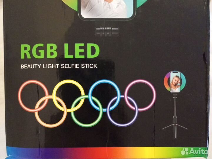 Трипод селфи палка с кольцевой лампой