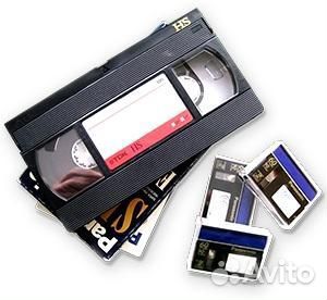 Видео кассеты