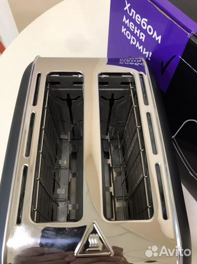 Тостер Kitfort KT-2036-5