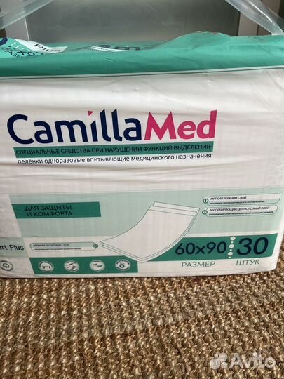 Пеленки CamillaMed