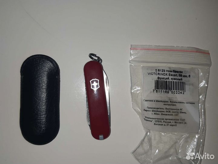 Нож-брелок Victorinox Escort, 58 мм