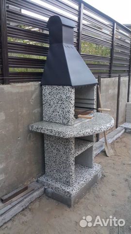 Камин-барбекю