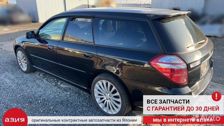 Дверь багажника задняя Subaru Legacy BP5 / B13